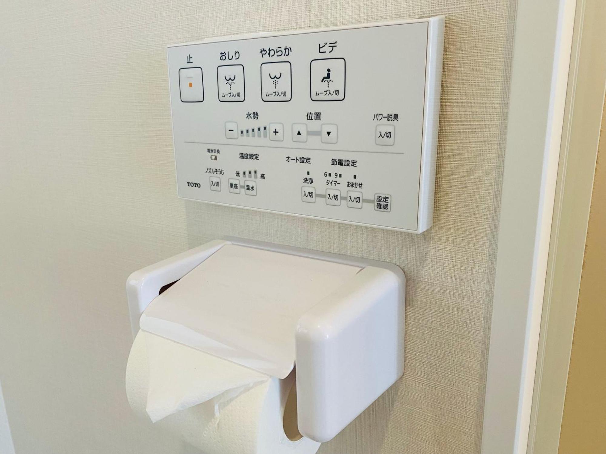Kiba No Tsuru Carane Hotel - Vacation Stay 09997V Tokyo Eksteriør billede